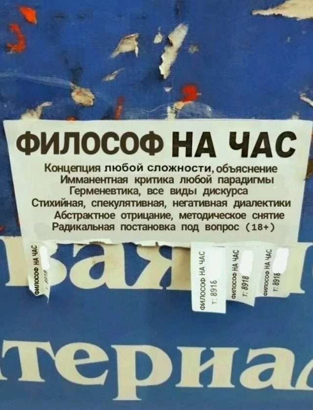 картинка ea9eaa35a9 20961987