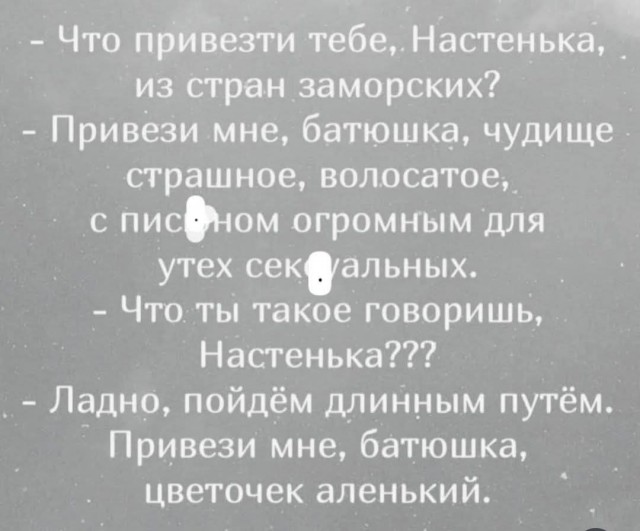 картинка ebaade6b6f 20973050