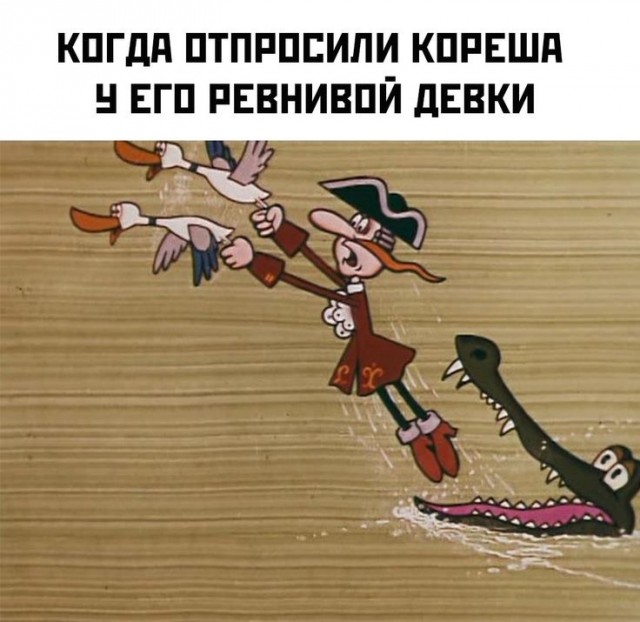 картинка ec3e5c7a60 20971733