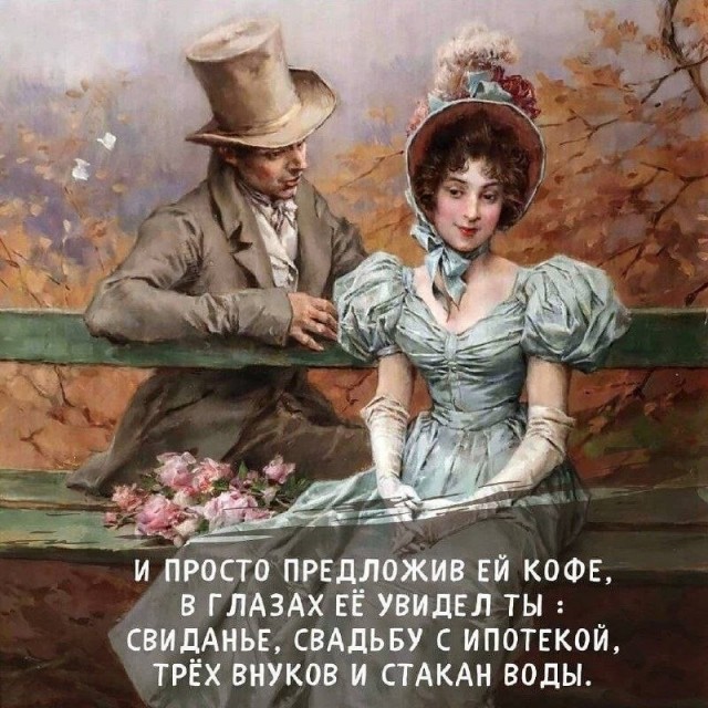 Понедельник? Не проблема! Заряжаемся позитивом с мемами и картинками! которые, который, поможет, самое, точно, сборник, позитивом, готовы, отличного, понедельник, только, понедельника, неделю, именно, пройти, улыбкой, начать, может, негатива, чистый