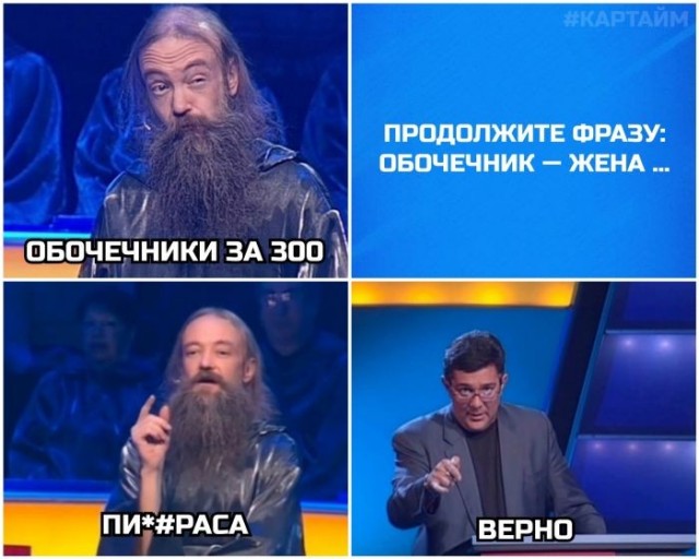 картинка ecb8630793 20936722