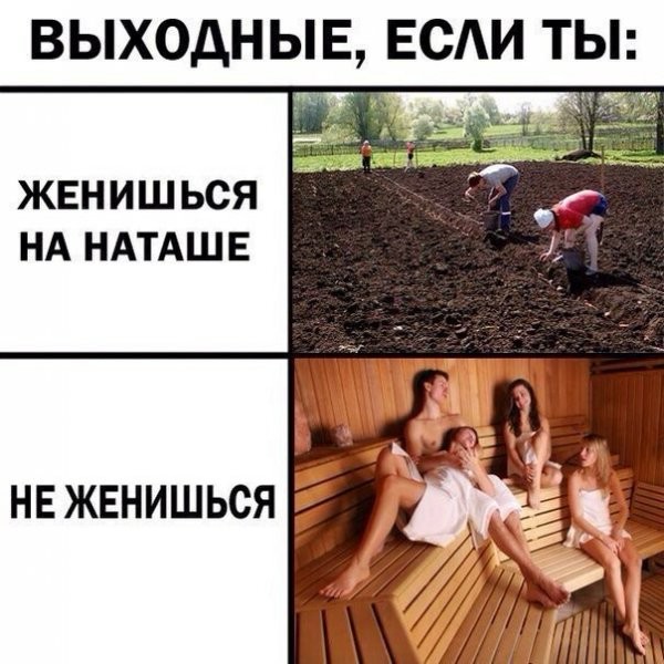 картинка ecf9f801ea chernyj jumor dlja teh kto ne boitsja zagljanut za gran 13