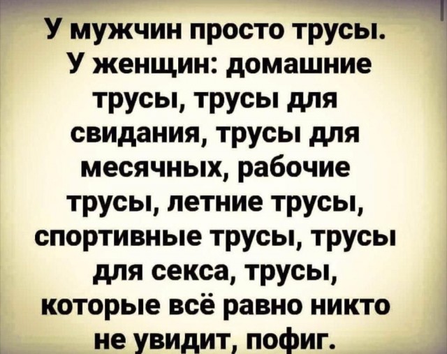картинка ed3dc6fe6e 20970142