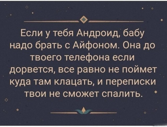Маленькая пятница уже здесь! 🎉 Лови порцию свежих шуток и мемов, чтобы пережить середину недели с улыбкой! шутки, чтобы, маленькая, приколы, пятница, выходных, настроения, недели, самые, Готовьтесь, которые, самый, совсем, повороты, каждый, работу, нашел, чтото, душеСитуативные, 😉Неожиданные
