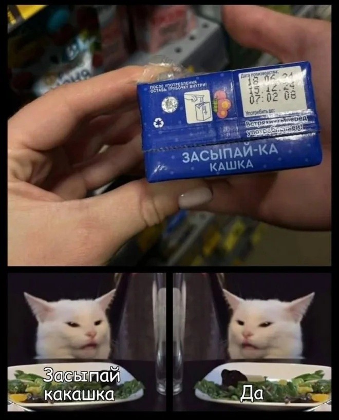 картинка eda8a8149b hotite podnjat sebe nastroenie togda jetot sbornik dlja vas 23