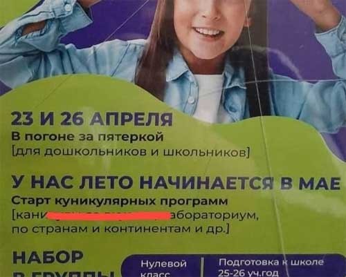 картинка ede6d1eeb6 20955959
