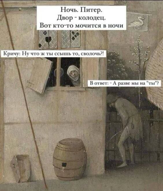 картинка eea6836211 20954529