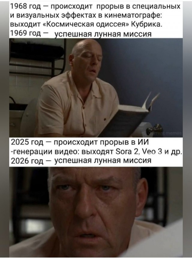 картинка eec0763b0b 20954308