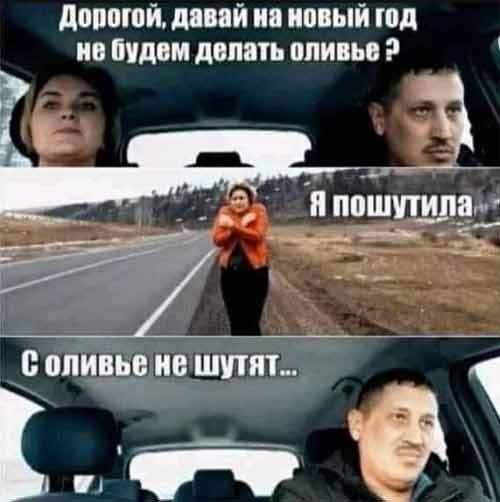 картинка eee66e6137 20955032