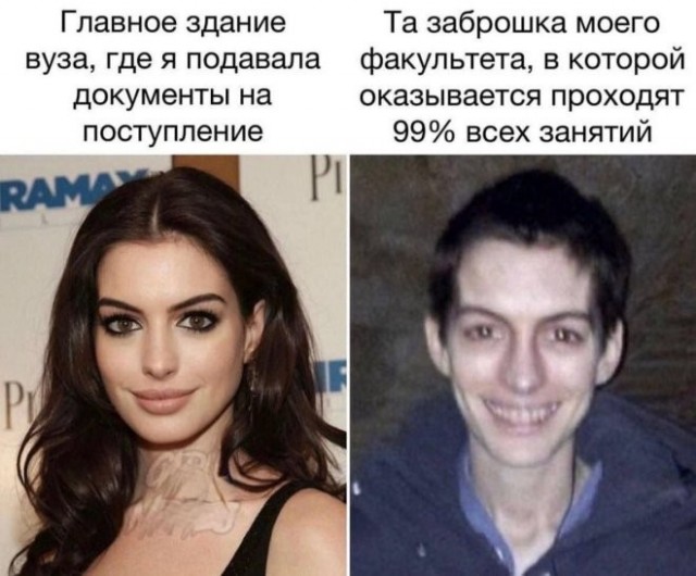 Понедельник? Не проблема! Заряжаемся позитивом с мемами и картинками! которые, который, поможет, самое, точно, сборник, позитивом, готовы, отличного, понедельник, только, понедельника, неделю, именно, пройти, улыбкой, начать, может, негатива, чистый