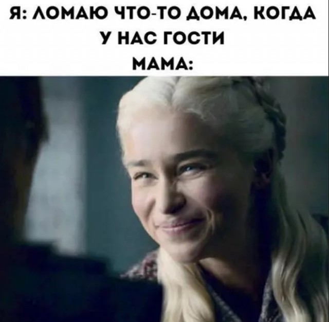 Маленькая пятница уже здесь! 🎉 Лови порцию свежих шуток и мемов, чтобы пережить середину недели с улыбкой! шутки, чтобы, маленькая, приколы, пятница, выходных, настроения, недели, самые, Готовьтесь, которые, самый, совсем, повороты, каждый, работу, нашел, чтото, душеСитуативные, 😉Неожиданные