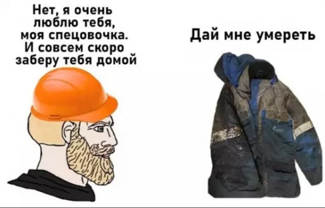 картинка f0bfc0f5b4 20939470