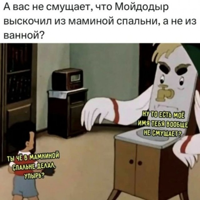картинка f14975d8a2 20919304