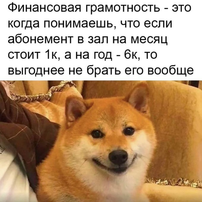картинка f2bc9f3aa0 00000000000000