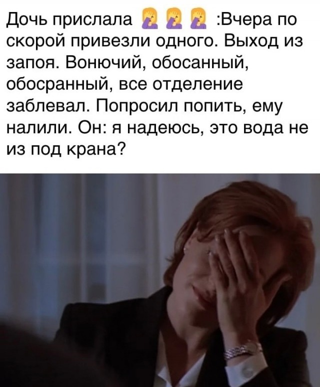 картинка f391020b87 20984837