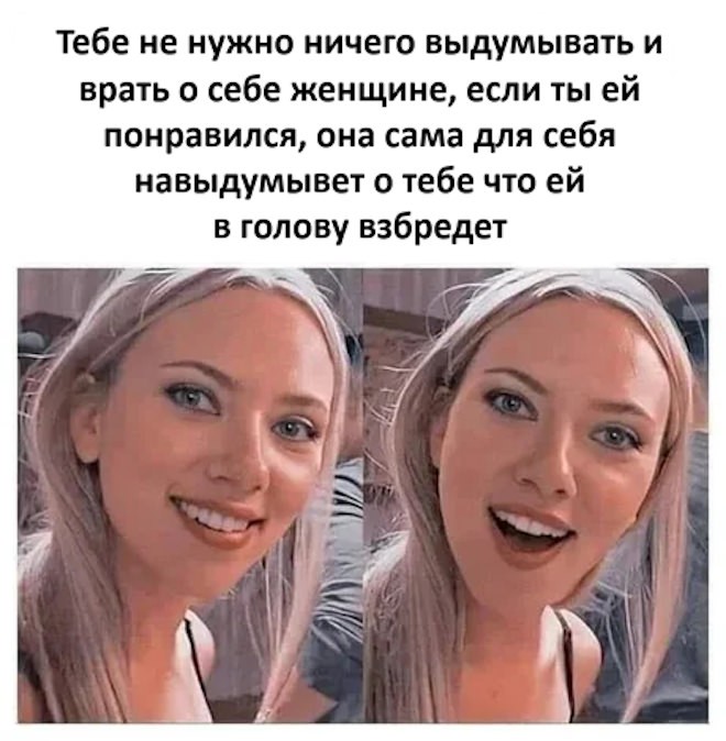 картинка f422d4fcda chernyj jumor v memah dlja teh kto ne boitsja zagljanut za gran 17