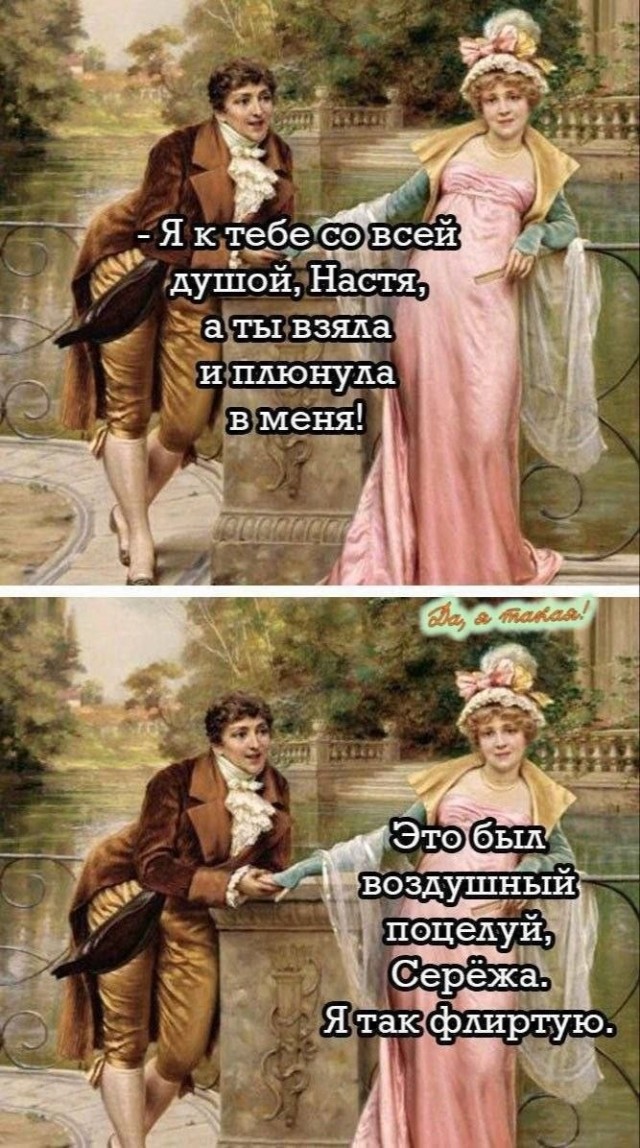 Понедельник? Не проблема! Заряжаемся позитивом с мемами и картинками! которые, который, поможет, самое, точно, сборник, позитивом, готовы, отличного, понедельник, только, понедельника, неделю, именно, пройти, улыбкой, начать, может, негатива, чистый