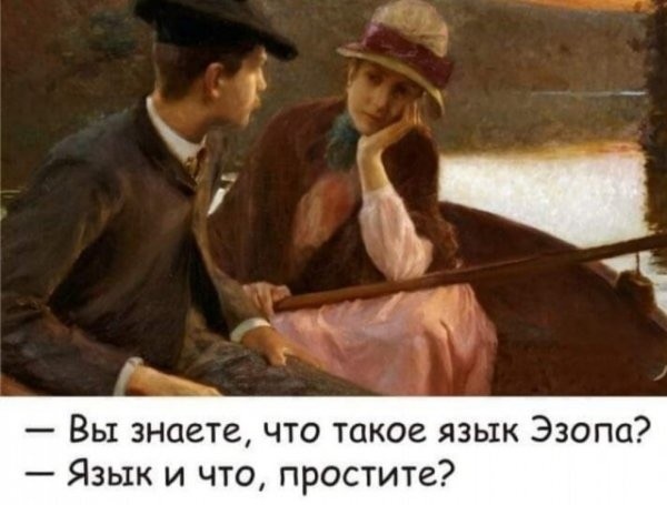 Понедельник? Не проблема! Заряжаемся позитивом с мемами и картинками! которые, который, поможет, самое, точно, сборник, позитивом, готовы, отличного, понедельник, только, понедельника, неделю, именно, пройти, улыбкой, начать, может, негатива, чистый