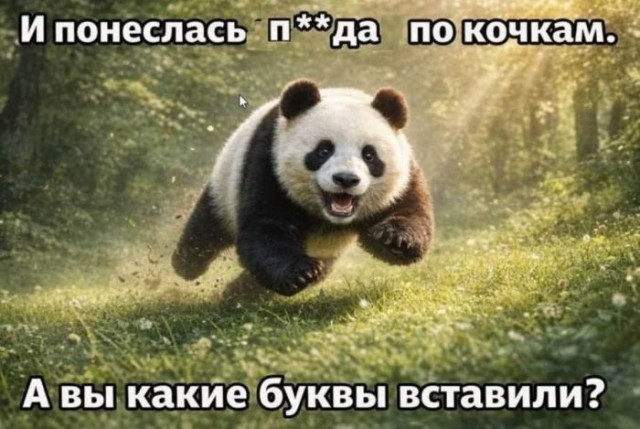 картинка f67236e165 20972330