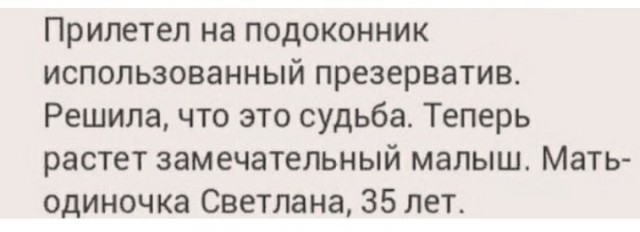 картинка f69abbff6a 20986651