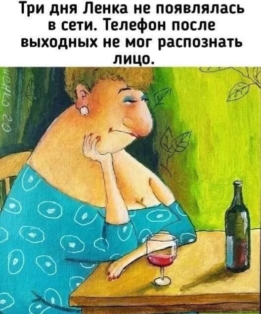 картинка f744635cca 20970113