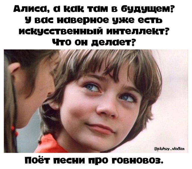картинка f7ad14d43e 20988187