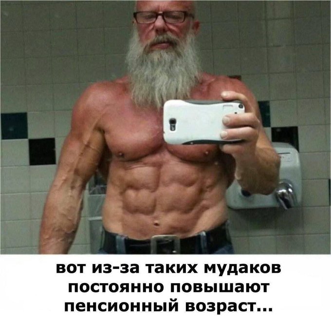 картинка f8a0a9f5bf 1777784481