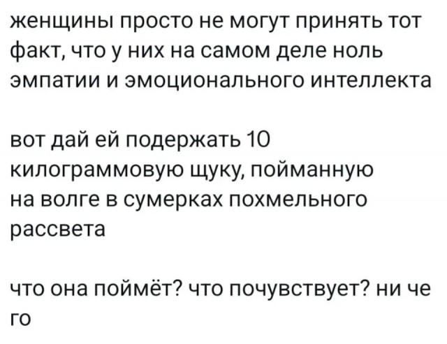 картинка f9251c0983 20987256