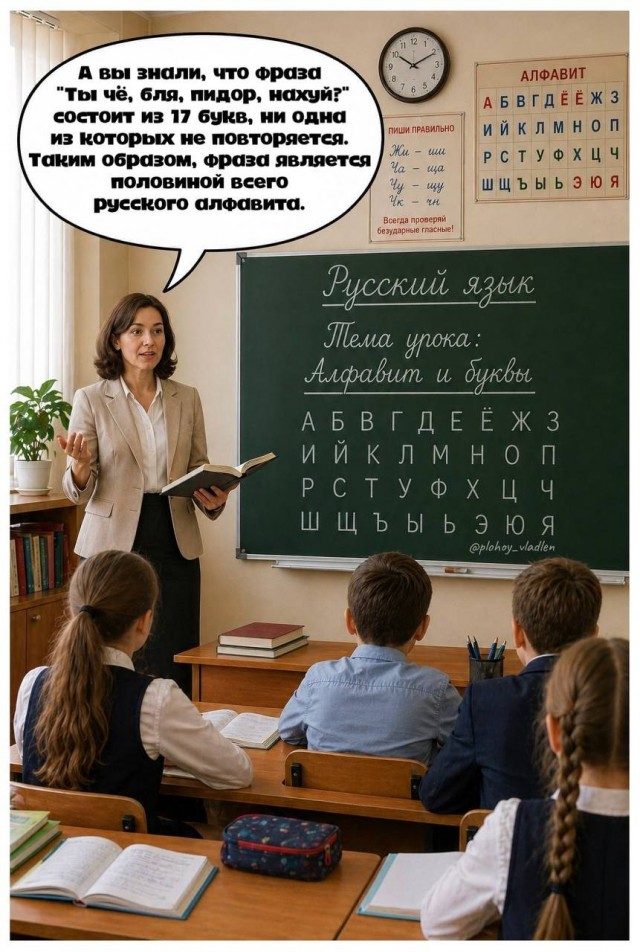 картинка f9fe314110 20954289