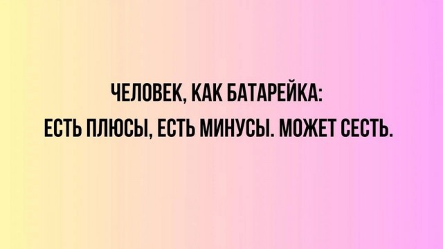 картинка fb8330e1c4 20977389