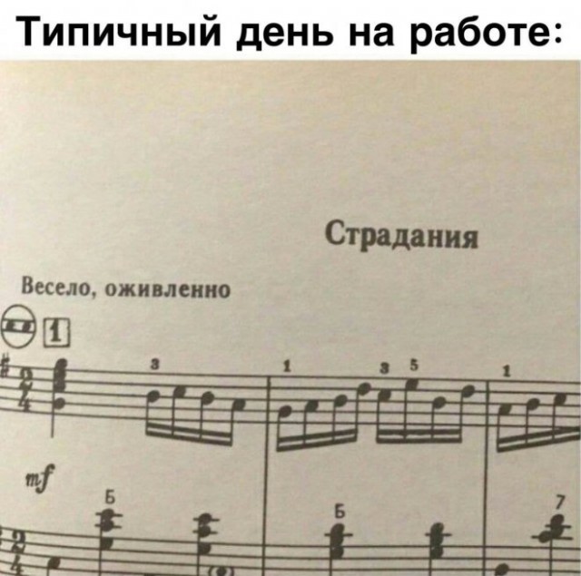 картинка fc3c67fb67 20953909