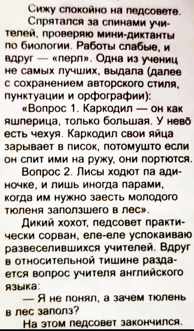 картинка fc8ddc0f3f 0000