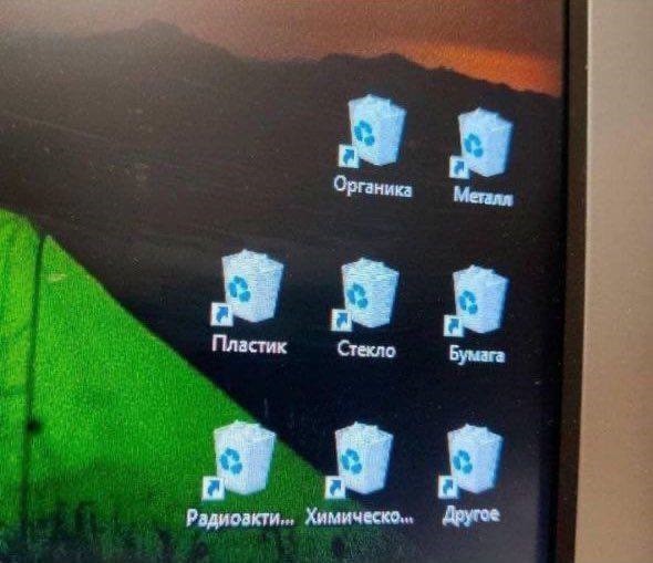 картинка fd71a84375 21021165