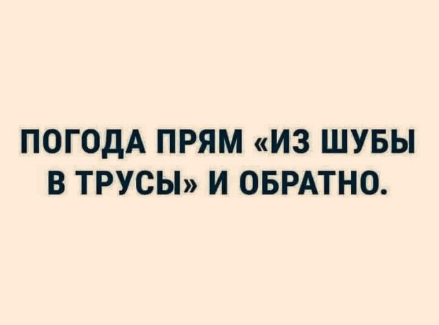 картинка fdbae4c956 20955274