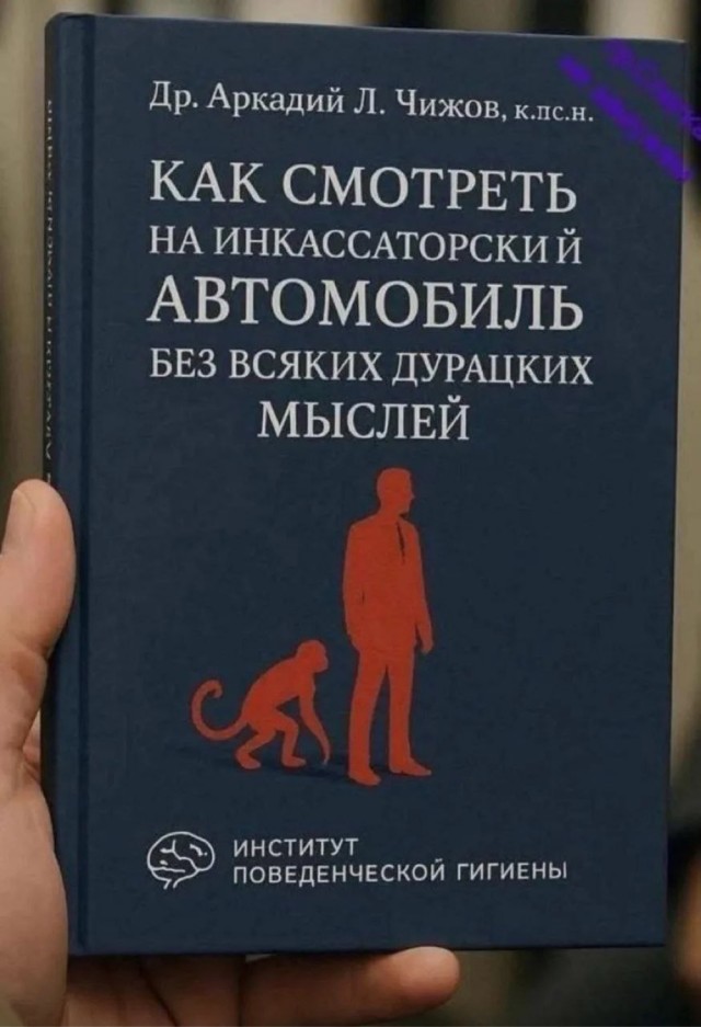 картинка fe0c64c337 20955833