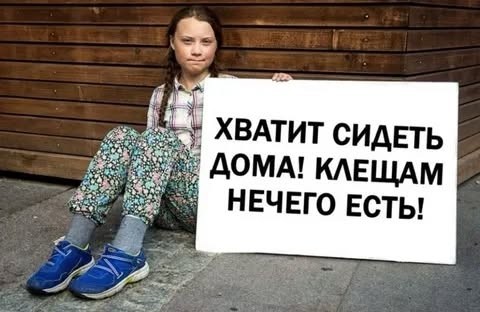 картинка fe6cec0ce2 20984854