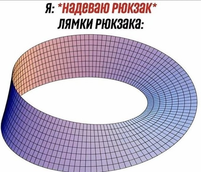 картинка fee8736526 20956495