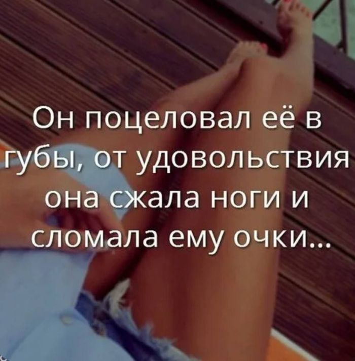 картинка 004ac8289b chernyj jumor amoralnye memy poshlye shutki 18