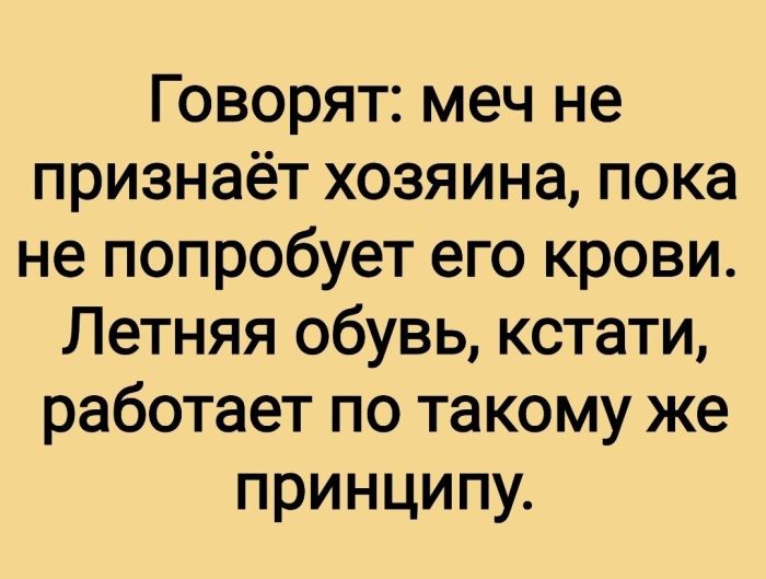 картинка 008c7e7fad 00
