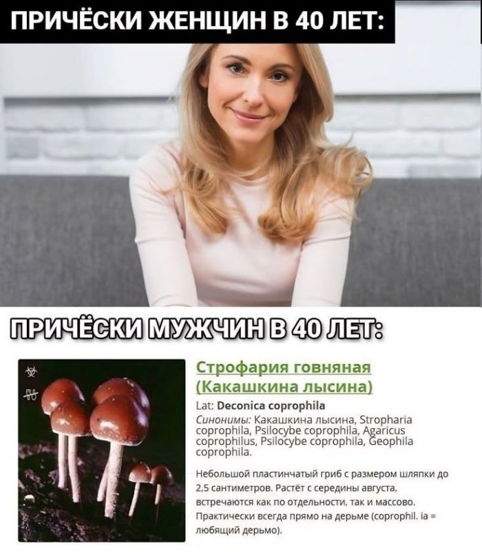 картинка 0128382342 pjatnica nastupila vstrechaem vyhodnye s ulybkoj i porciej jumora 14