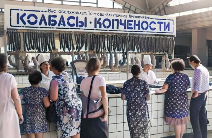 картинка 014162041a sovetskaja kopchenaja kolbasa 4