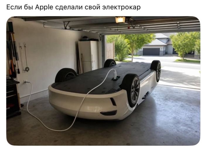 картинка 016361c4e6 samyj smeshnoj jumor dlja vashego nastroenija 14