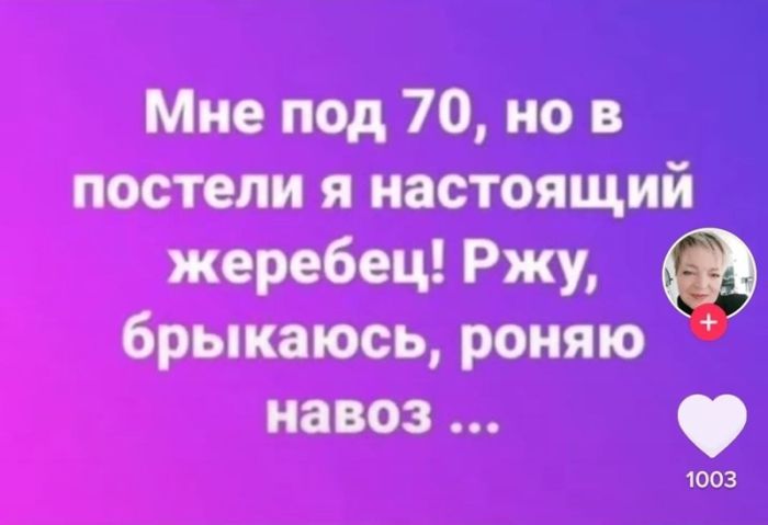 картинка 03fa70c52a chernyj jumor podborka dlja podnjatija nastroenija 9