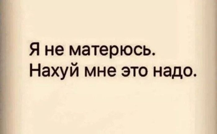 картинка 0400d10bcd chernyj jumor v memah dlja teh kto ne boitsja zagljanut za gran 13