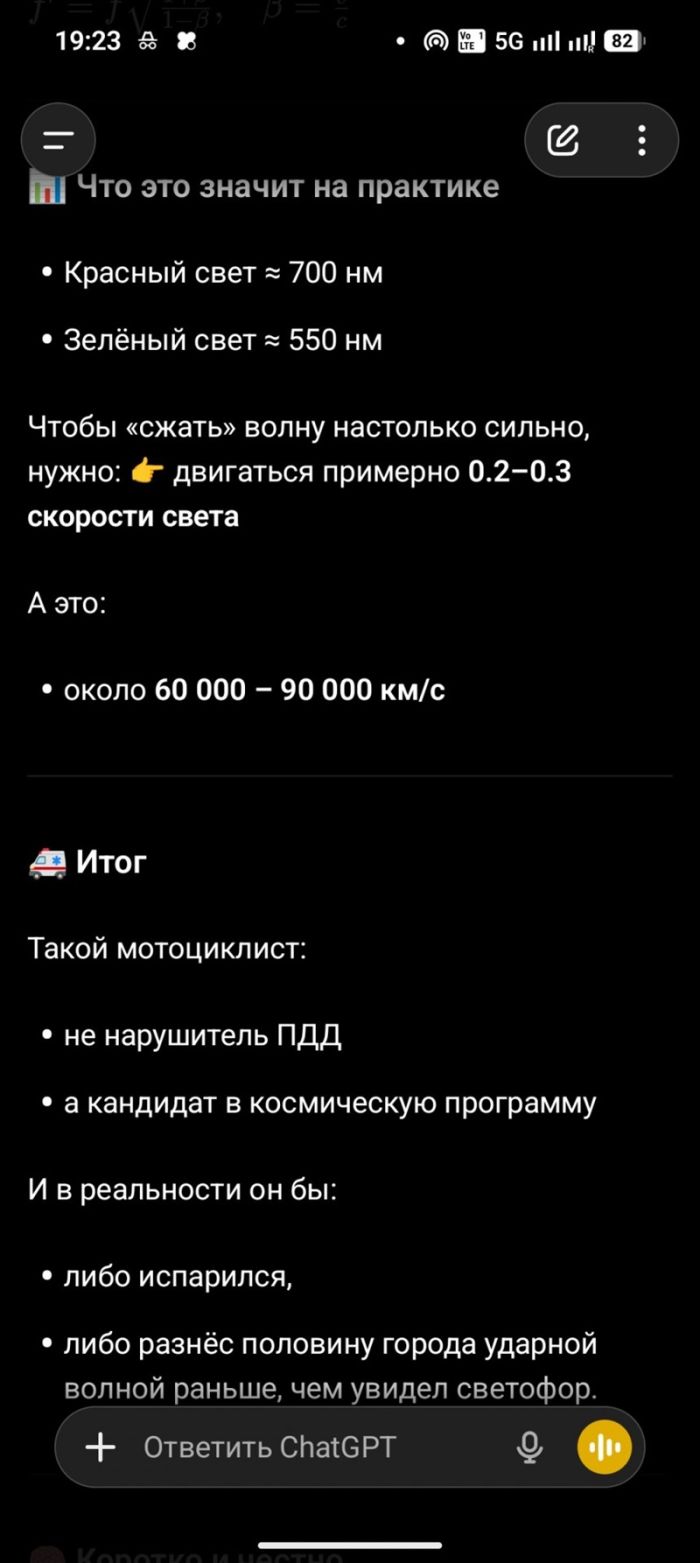 Аморально смешно: Черный юмор для взрослых, без цензуры! устали, истинных, сетей, легких, путей, ценит, который, наотмашь, Только, ценителей, просторов, жанра, готовых, полной, свободе, моральных, устоев, Предыдущая, социальных, комментарии