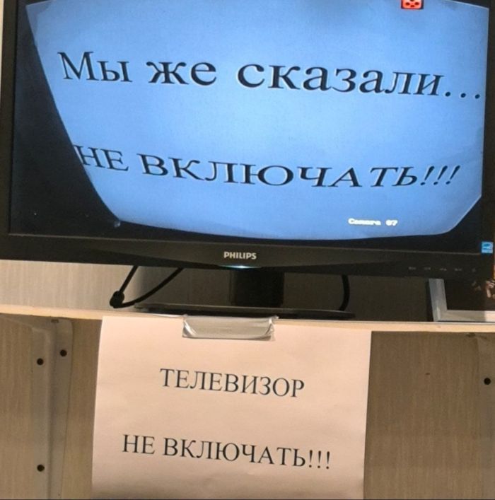 картинка 0548510ead pjatnica vremja dlja ulybok i pozitiva 11