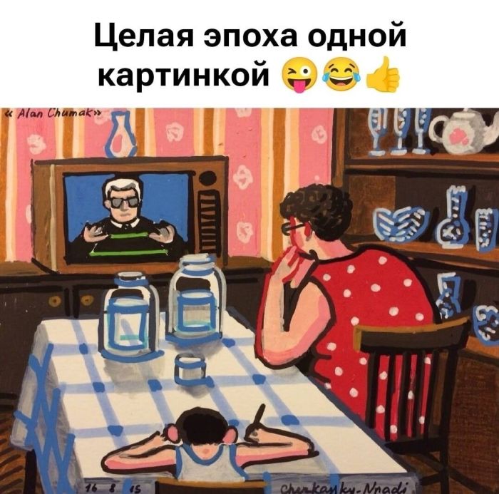 Готовьтесь к взрыву смеха! Свежие мемы на выходные которые, настроение, минут, выходные, подписями, стоит, другие, ситуацииФилософские, короткие, ёмкие, фразы, заставляют, одновременно, выходных, смеяться, задуматьсяПочему, посмотретьЭти, мемызаряжают, позитивом, смеха