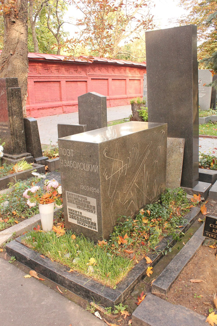 картинка 07e234d215 nikolaj zabolockij istorija zakljuchenija i neslomlennogo duha 2