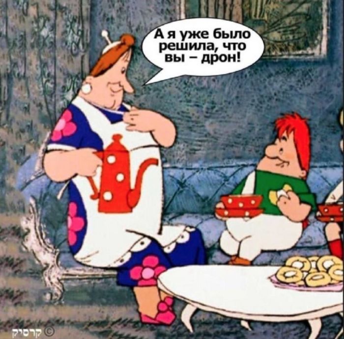 картинка 0a8cf3f0c7 chernyj jumor i pikantnye shutki dlja teh kto ljubit posmejatsja ot dushi 15