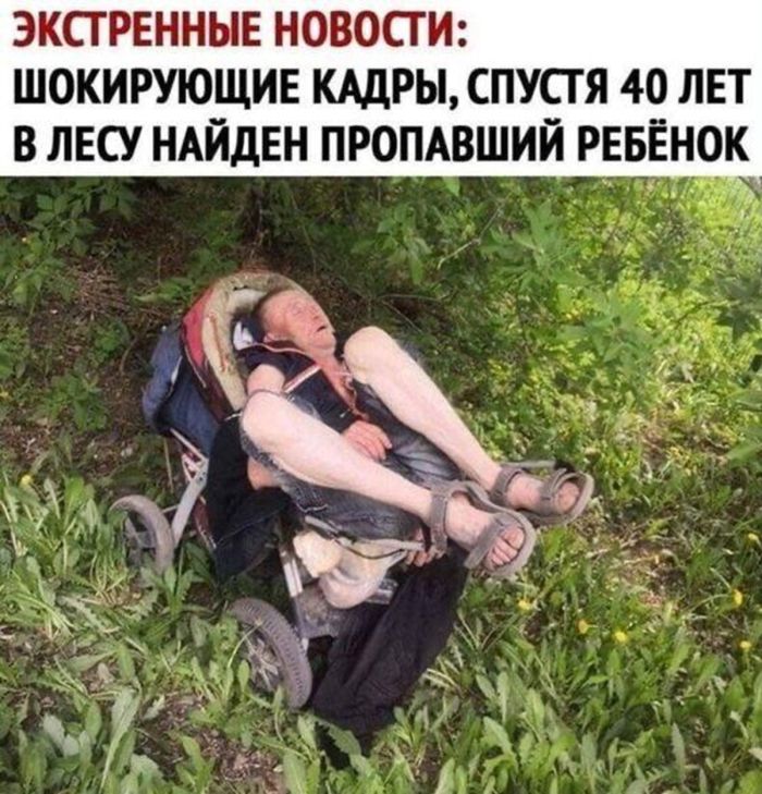 Понедельник? Не проблема! Заряжаемся позитивом с мемами и картинками!